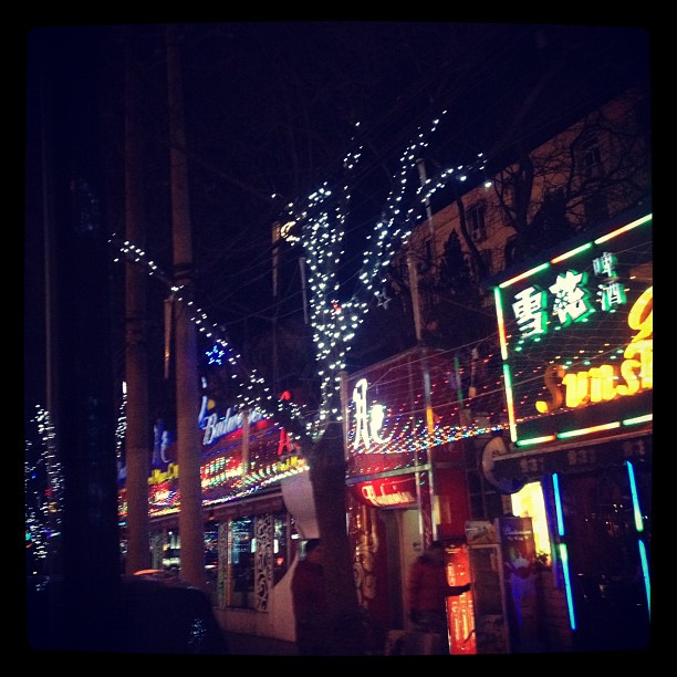 Beijing : Christmas illumination
