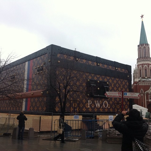 LV@red square! its huge!