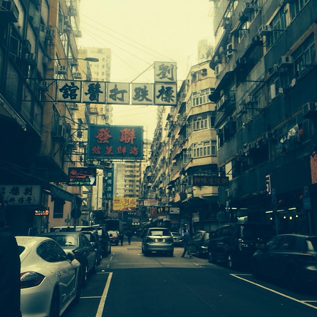 Hong Kong city