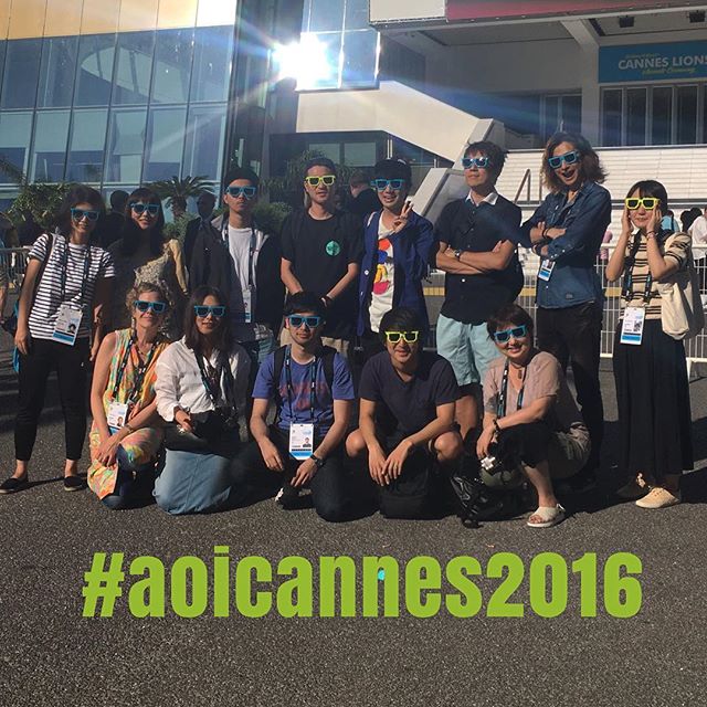 AOI Pro team! #aoicannes2016 #canneslions2016