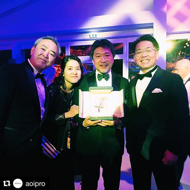 Our film “Shoplifters” won Palme d’Or at Cannes film festival!!!! 「万引き家族」パルムドール受賞！！ #Repost @aoipro・・・We, AOI Pro. are extremely proud and honored that our film “Shoplifters” directed by Hirokazu Kore-eda has won the most prestigious Palme d'Or at the 2018 Cannes Film Festival!! This is the first time in 21 years for a Japanese film to win the Palme d'Or, and only the 5th time in history! Congratulations to everyone who worked on it!From the left: Producer Akihiko Yose (AOI Pro.), Assistant Producer Megumi Banse (AOI Pro.), Director Hirokazu Kore-eda, AOI Pro.'s President Yasuhito Nakae*当社出資・制作、是枝裕和監督の映画「万引き家族」が、カンヌ国際映画祭で最高の栄誉であるパルムドールを受賞しました！！日本作品で5度目、21年ぶりの快挙です！関係者の皆さま、おめでとうございます！左から: 授賞式に参加した当社プロデューサー 代情明彦、当社アシスタントプロデューサー 伴瀬萌、是枝裕和監督、当社代表取締役 中江康人#PalmedOr #パルムドール#カンヌ国際映画祭 #是枝裕和 #hirokazukoreeda#Shoplifters #万引き家族 #uneaffairedefamille #cannes2018 #CannesFilmFestival#aoipro #aoidailylife #producer #assistantproducer #global #creativity #production #president #cinema #film