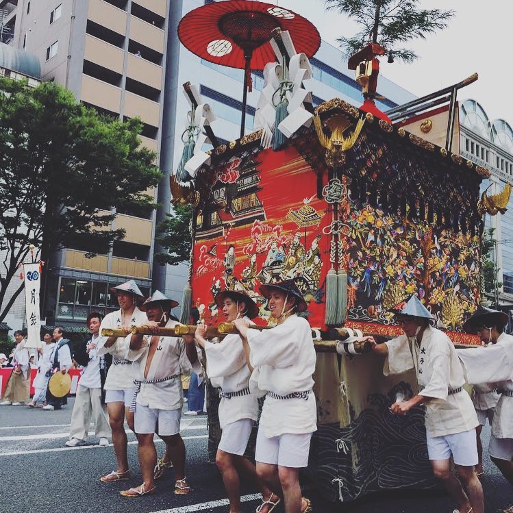 This week’s update from AOI Global: Kyoto Gion Matsuri
