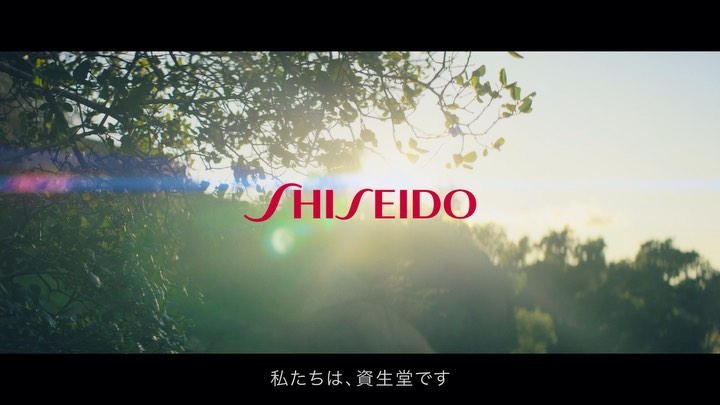 _⁣⁣
【Recent Work】⁣⁣⁣
“Dear Future Me - Shiseido”⁣⁣⁣⁣⁣⁣
⁣⁣⁣⁣⁣
Our new video for Shiseido, directed by Shohei Goto. ﻿⁣⁣⁣⁣⁣⁣
￼⁣⁣
Watch the full video from the link in our bio