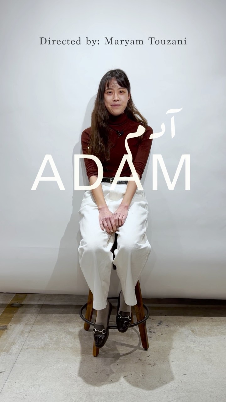 【Haruka’s 2021 Favorite: ADAM】

Japanese production assistant Haruka, reveals why Adam was her favorite "foreign" film of 2021

Click the link in our bio to our YouTube channel “The Tokyo Flow" to meet more members of AOI Global

Music
Venice by Gyvus 
https://soundcloud.com/gyvus/venice


movie film Morocco