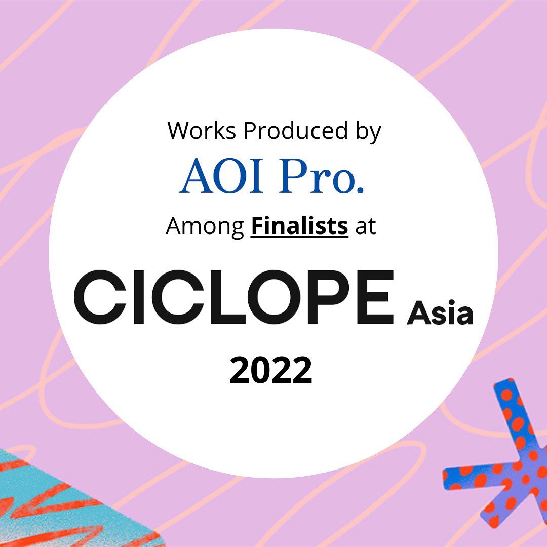 _
Works produced by AOI Pro. were selected as finalists for CICLOPE Asia 2022
Excited for the ultimate results to be announced on September 1st!

【Welcome to Nike Juku】
NIKE Japan
Category: DIRECTION - OVER 180 SECONDS

【Naki Jizo】
Vaundy
Category: MUSIC VIDEO

Good luck to all the finalists!

Watch the shortlisted works above and our other recent works from the link in our bio!
#aoipro  #film  #production  #producer  #productionmanager  #casting  #ciclopefestival  #ciclope 