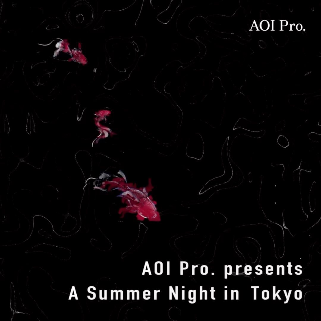_
【AOI Pro. Presents A Summer Night in Tokyo】
CANNES BEACH PARTY 2023

Experience the unrivaled allure of a Tokyo summer night festival at the exclusive Cannes Lions party hosted by AOI Pro. 
Indulge in Japanese street food, sway to the beats of a talented DJ and connect with industry professionals, forging alliances that transcend borders. 

Join us for an extraordinary event that will ignite your passion and leave an indelible mark on your heart. Don’t miss this one-of-a-kind celebration!
*BY INVITATION ONLY

#AOICANNES2023  #CannesLions  #canneslions  #palaisdesfestivsls  #cannesfestial  #creativefestival  #creativecommunity  #beachparty  #aoiglobal  #filmproduction  #productioncompany  #productionservices  #filmwork  #filmmakinglife  #film  #filmmaking 