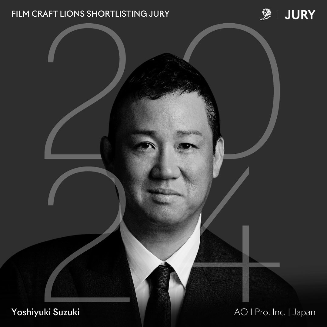 We’re thrilled to announce that our corporate officer, Yoshiyuki Suzuki, will serve as a Shortlisting Jury Member for the Film Craft category at Cannes Lions 2024. 

Suzuki’s extensive experience, spanning from 3D commercials to virtual film production, ensures valuable insights into the global creative industry.